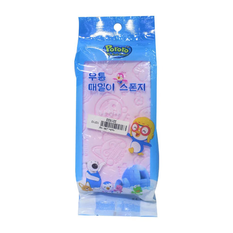 Generic Exfoliating Bath Sponge - Spa Scrub - Japanese Dead Skin Remover - Multicolors