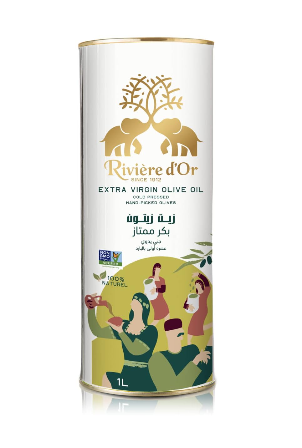 Rivière d'Or