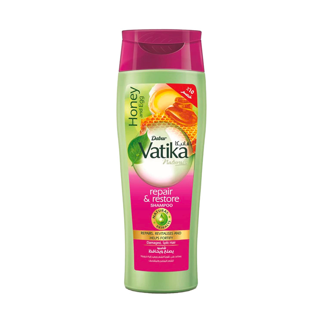 Vatika