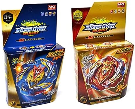 2 x Storm-gyro Burst Blade with Hand Throwers Top Bursttop Gyro Toy B-129 X CHO-Z Valkyrie .Z.E B-127 (CHO-Z A CHILLES .00 .DM) with Sword Hand Launcher