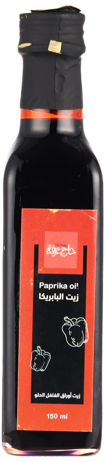 Haj Arafa Paprika Oil - 150 ml