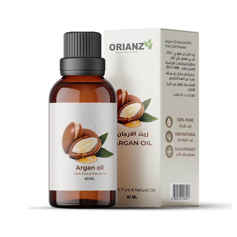 Pure Argan Oil - 100% Natural & Cold Pressed - 40ml - ORIANZ