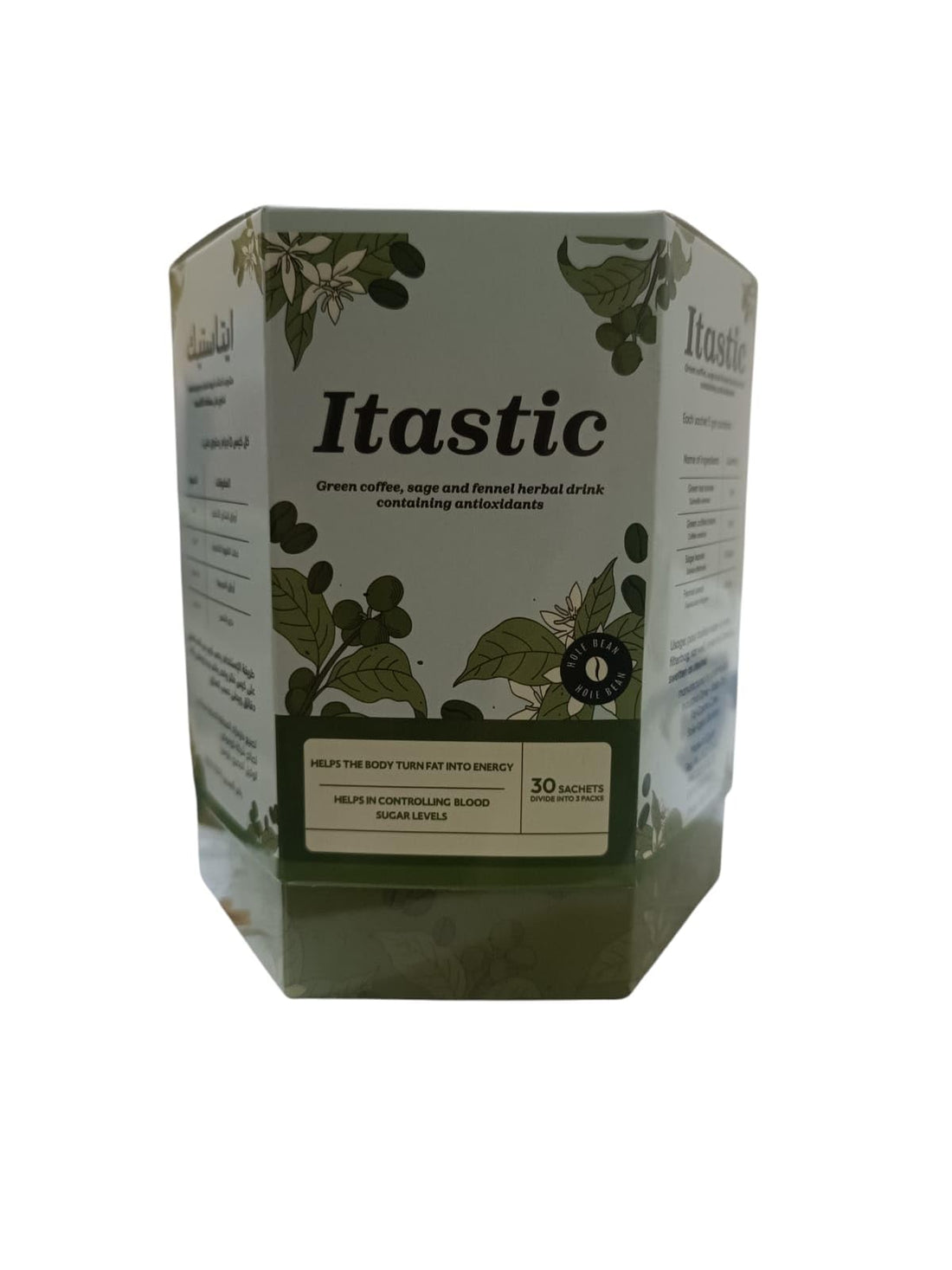 Itastic Itastic - Natural Herbal Drink with Green Coffee, Sage and Fennel - 30 Sachets (5 g per sachet)