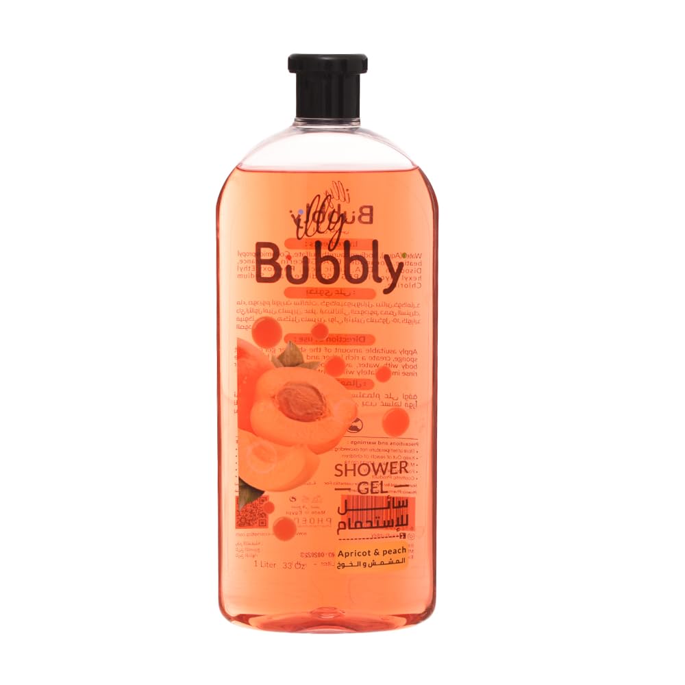 Illy Bubbly