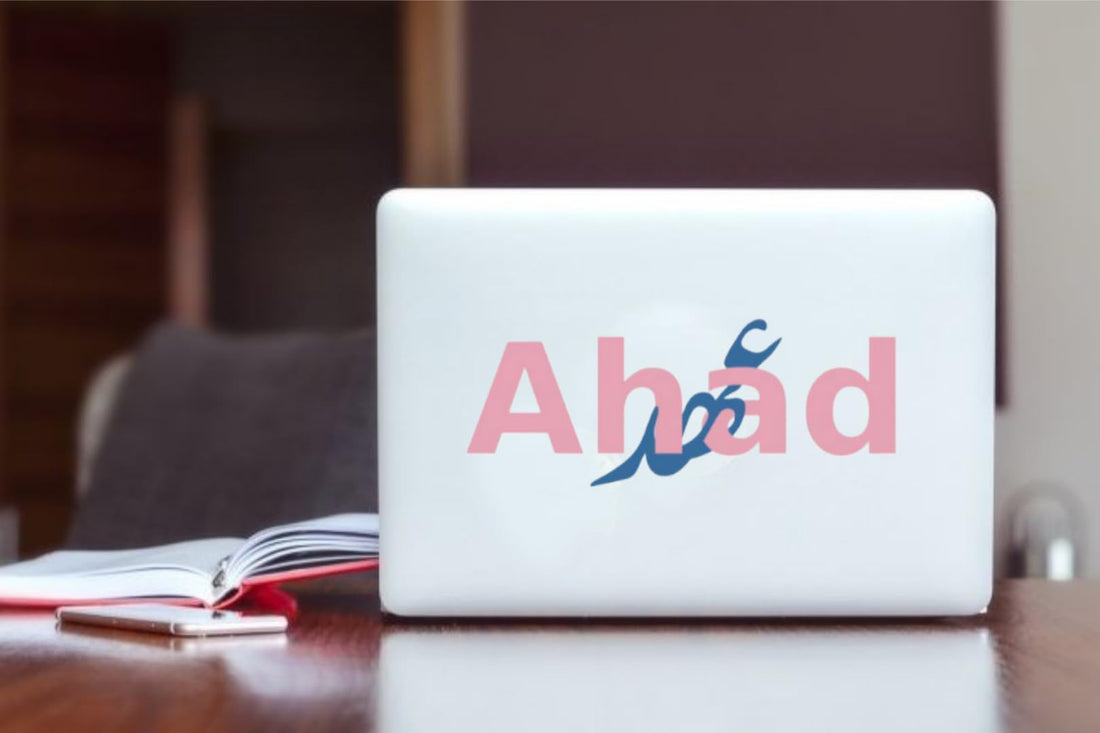 Ahad ticker laptop