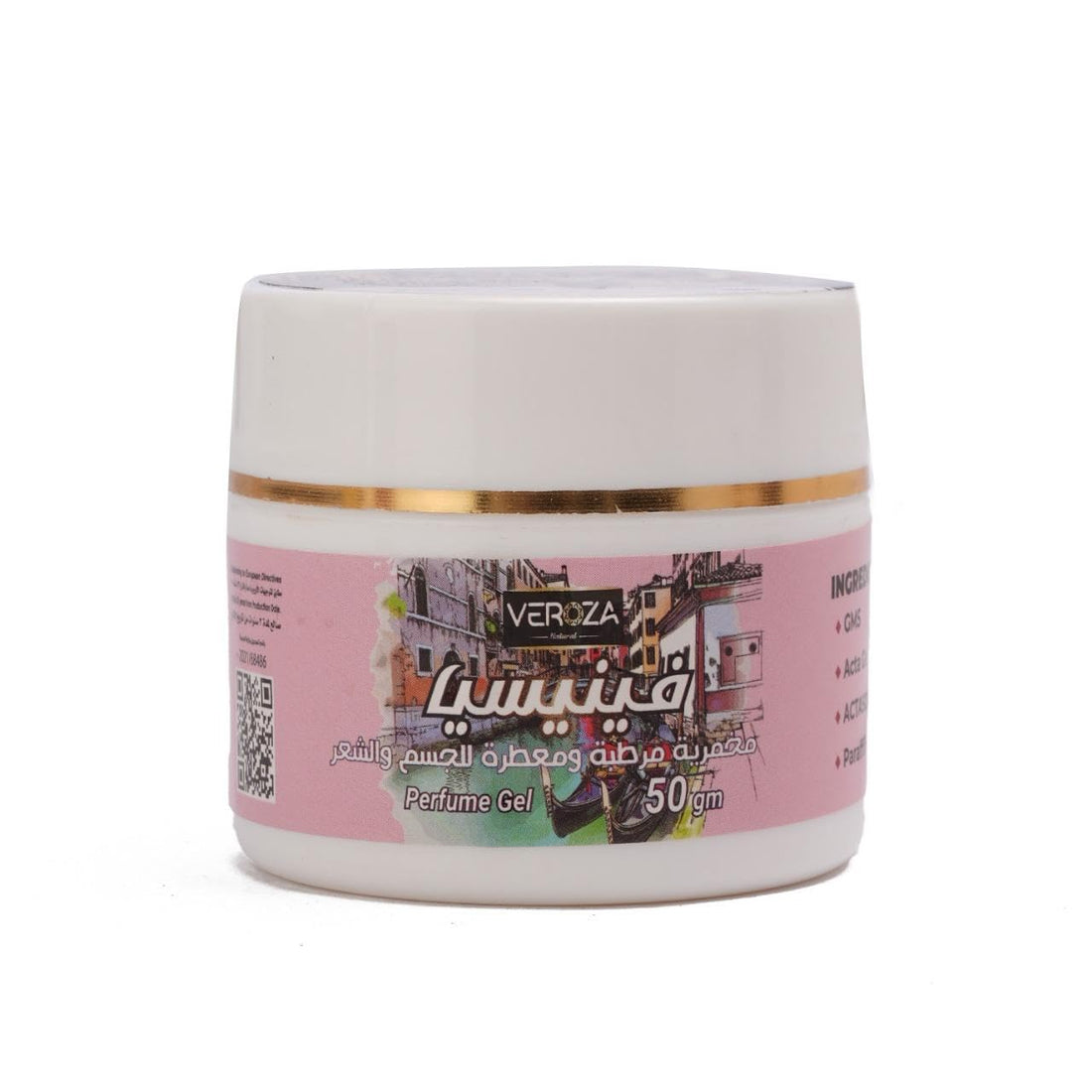 Veroza Venice Makhmariya Perfume Cream 50 g