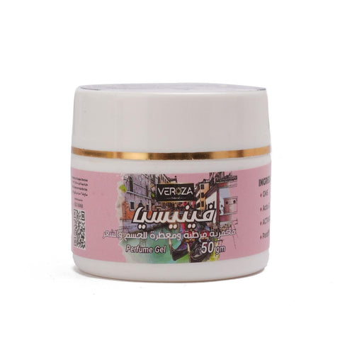 Veroza Venice Makhmariya Perfume Cream 50 g