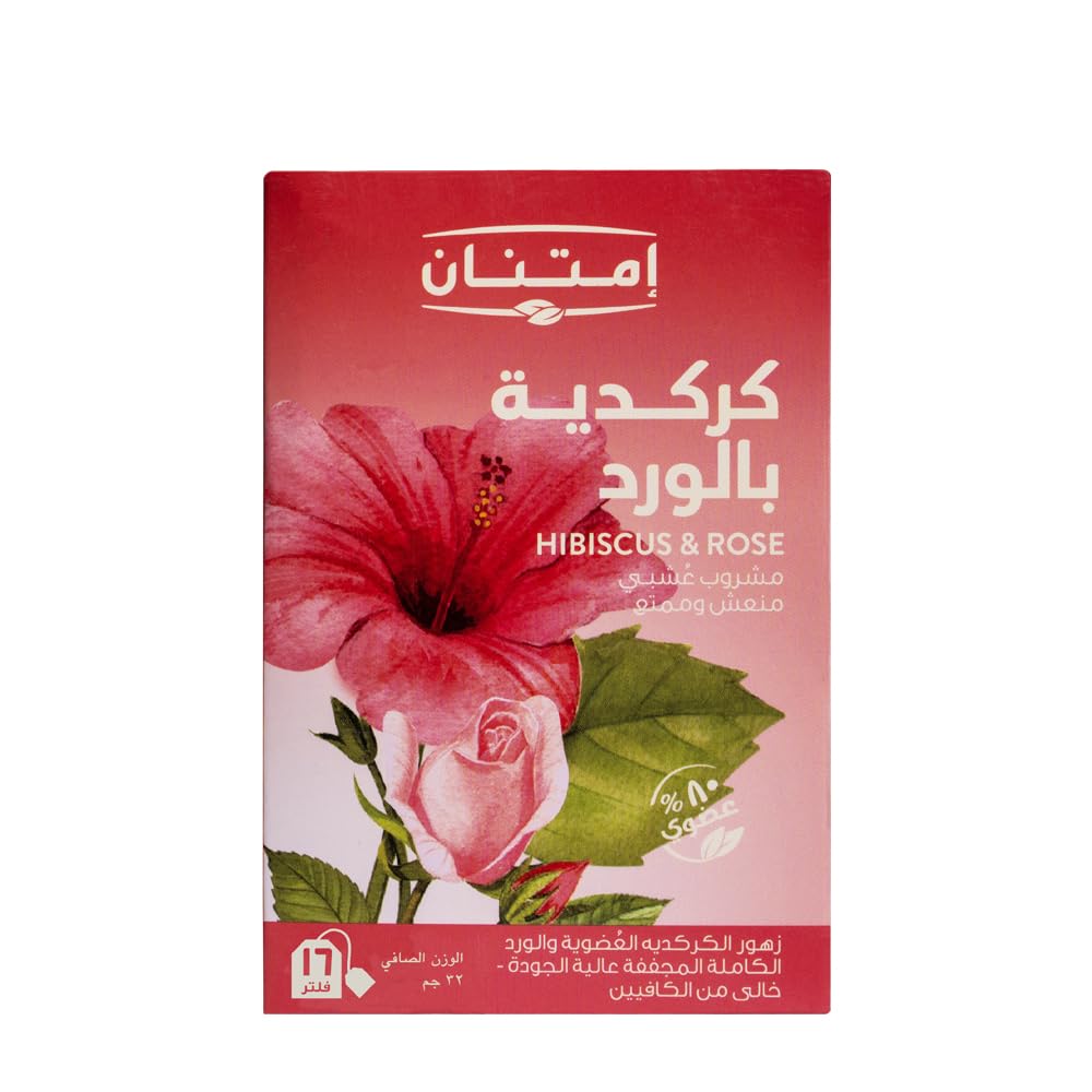Imtenan Hibiscus with rose herbal drink 16 teabag