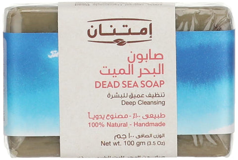 Imtenan dead sea soap- 100 gm
