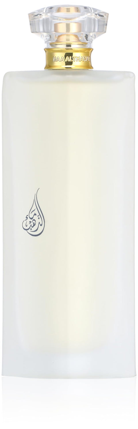 Maa Althahab
