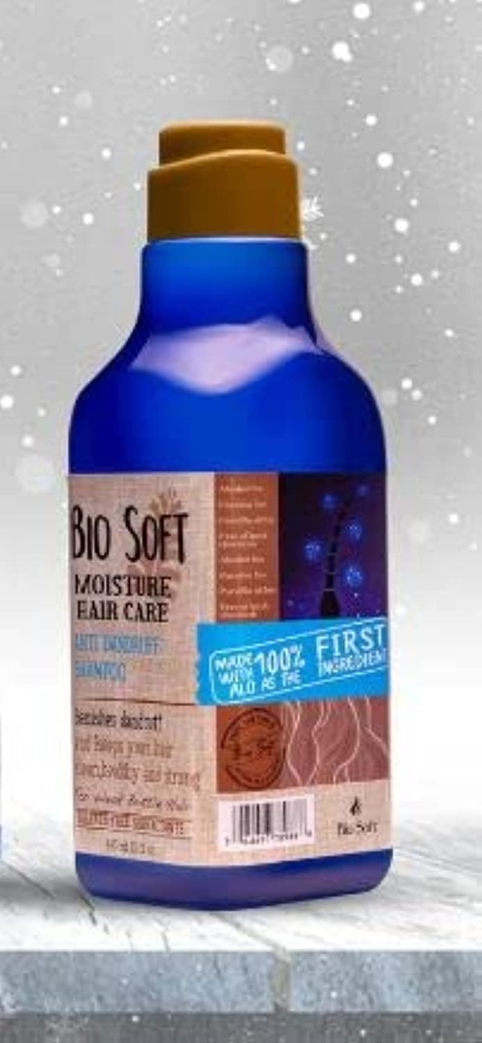 Bio Soft