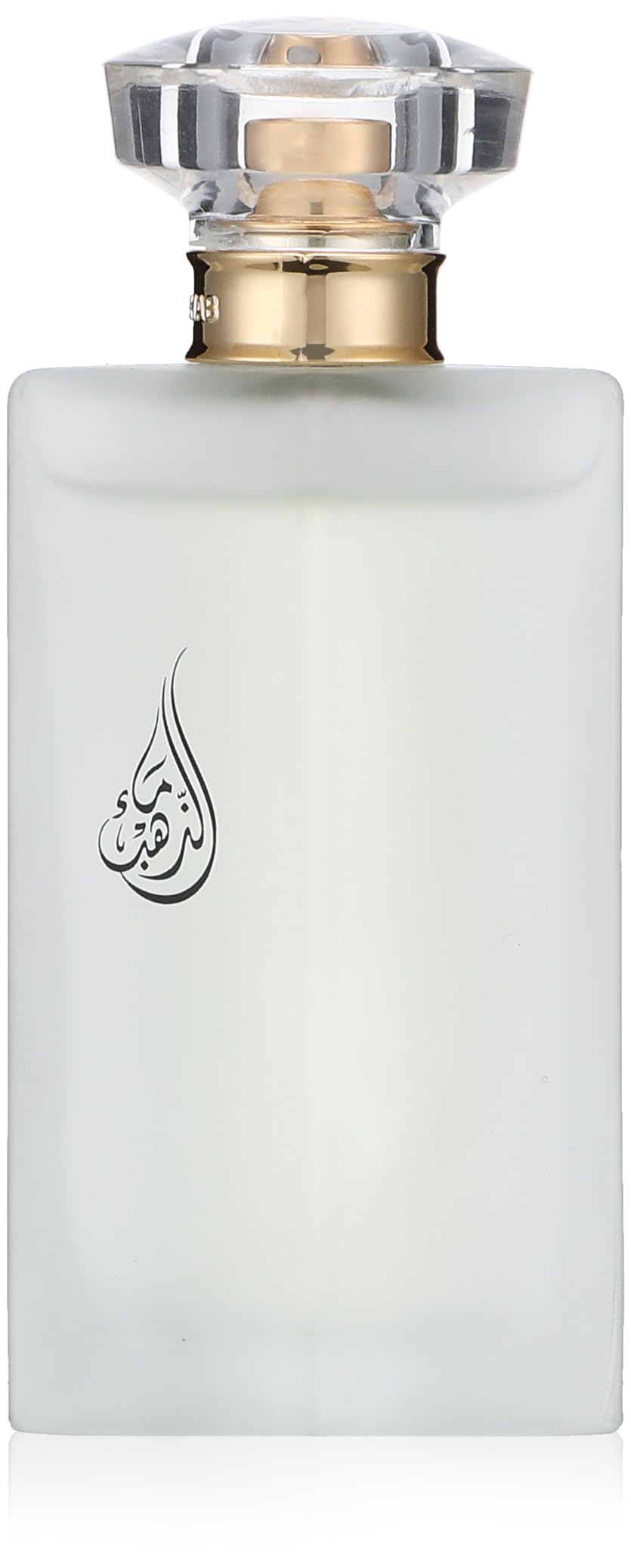 Maa Althahab