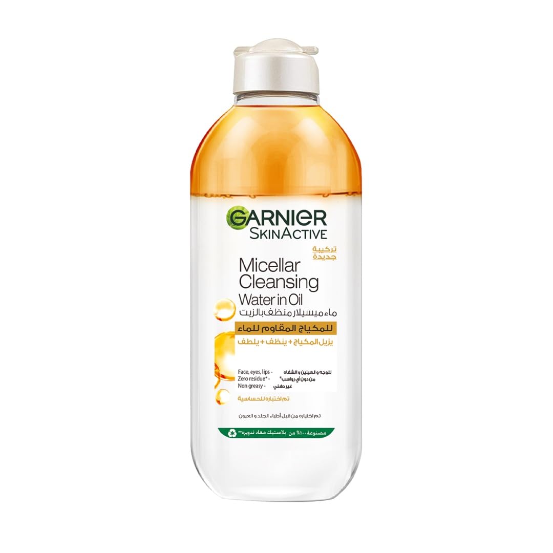 Garnier