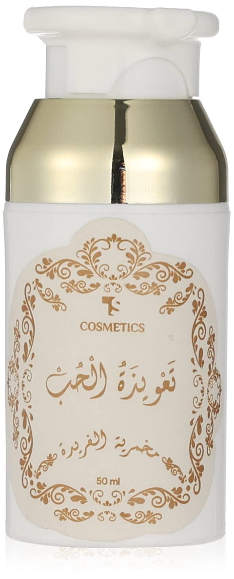 TS Cosmetics