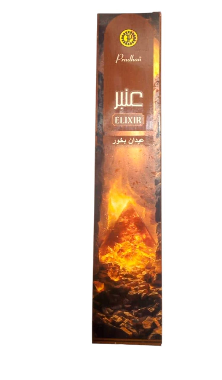 بخÙˆر بردÙ‡اÙ† - Pradhan Extra Amber Incense Stick 20-Pack