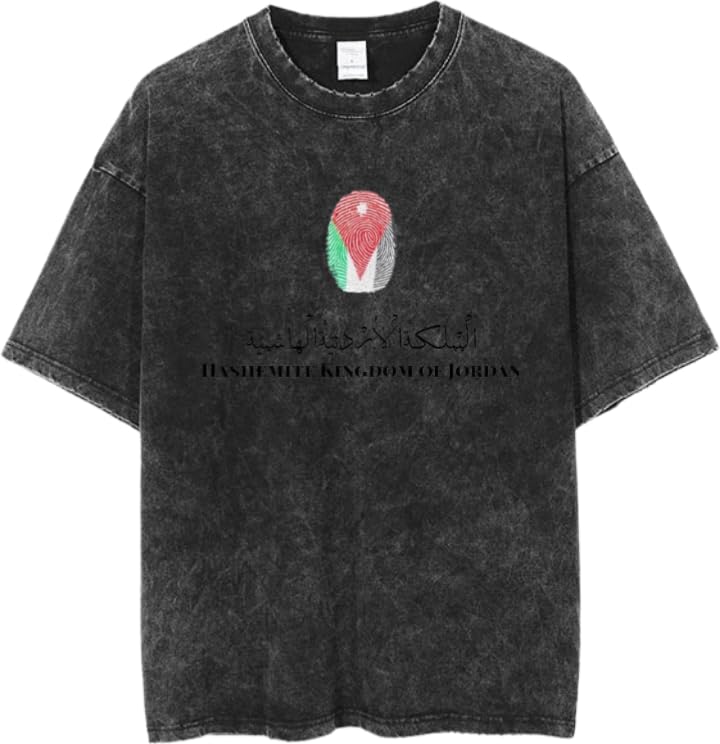 Jordan T-shirt Washed 2