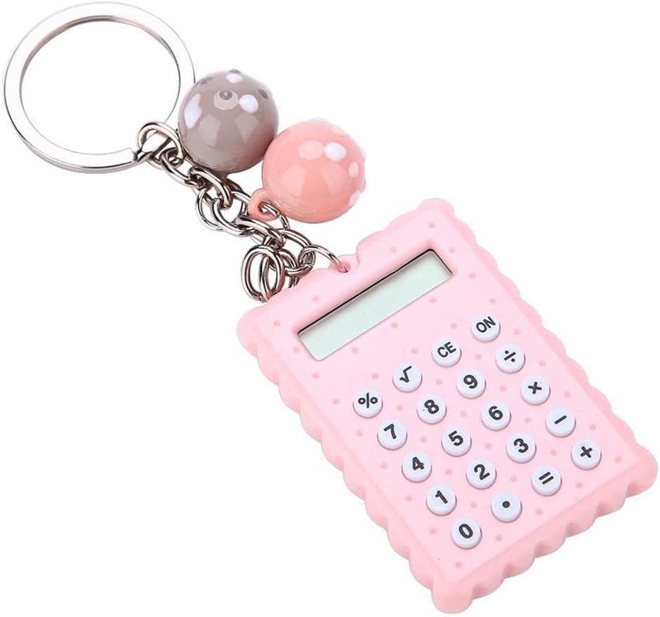 Compact Portable Pocket Calculator for Kids, Powerful Calculator, Great for Teaching Basic Operations for Toddlers and Early Students, Now in Al-Israa