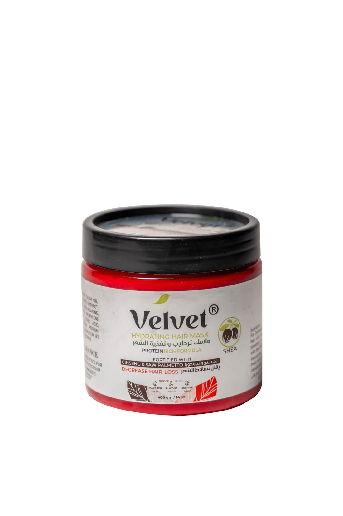 Velvet Velvet Shea Hair Mask 400g (400ml) - Intensive Treatment with Shea Butter - Hair Conditioning Mask