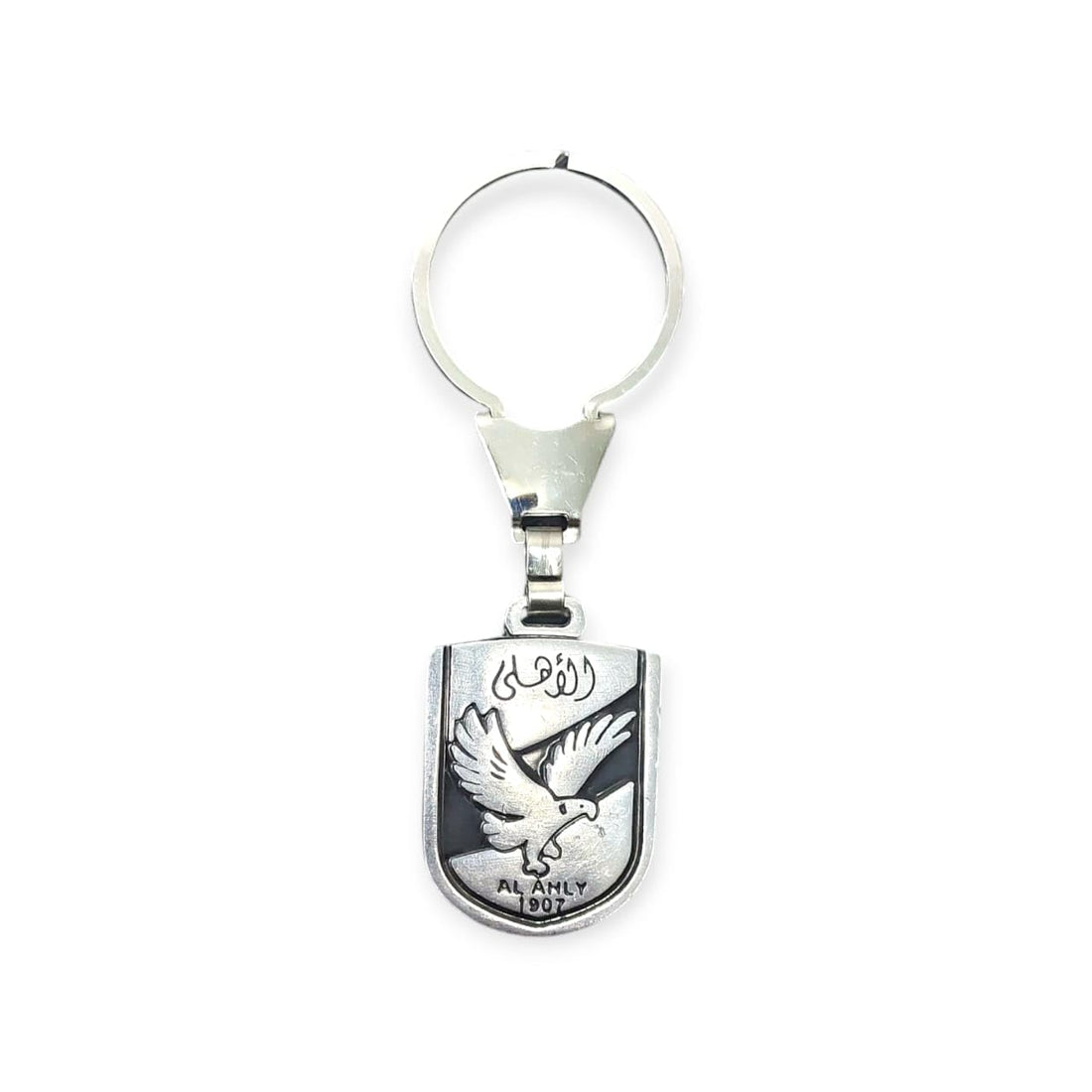 Al Ahly Football Club Metal Keychain, Eagle Logo Design, Silver