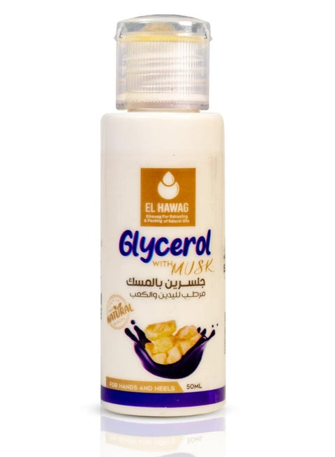 Elhawag Glycerin with white musk to moisturize hands and heels 50ml