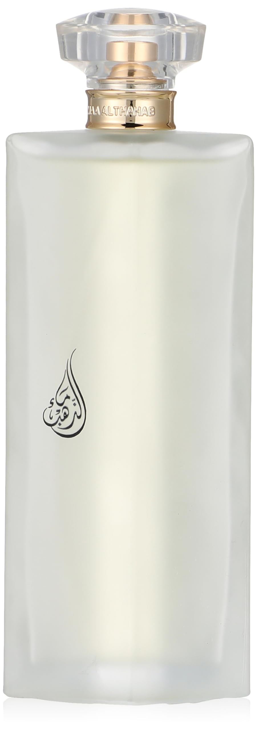 Maa Althahab