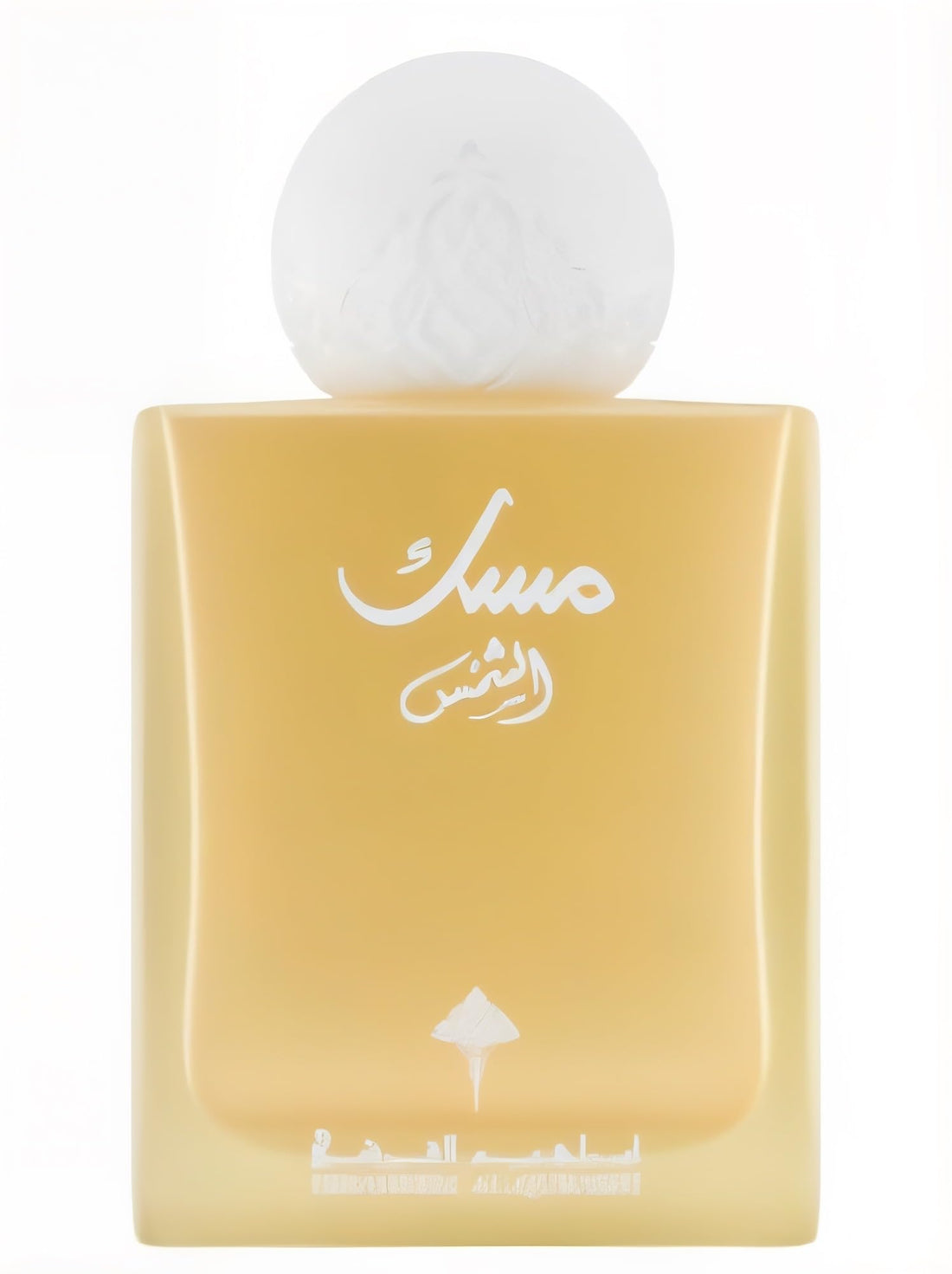 ABAQ AL SHAMS MUSK