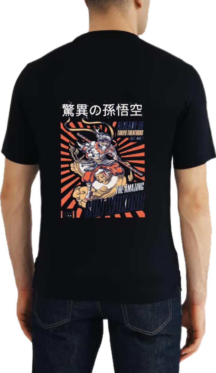 THE AMAZING SUN WUKONG T-shirt Back Black