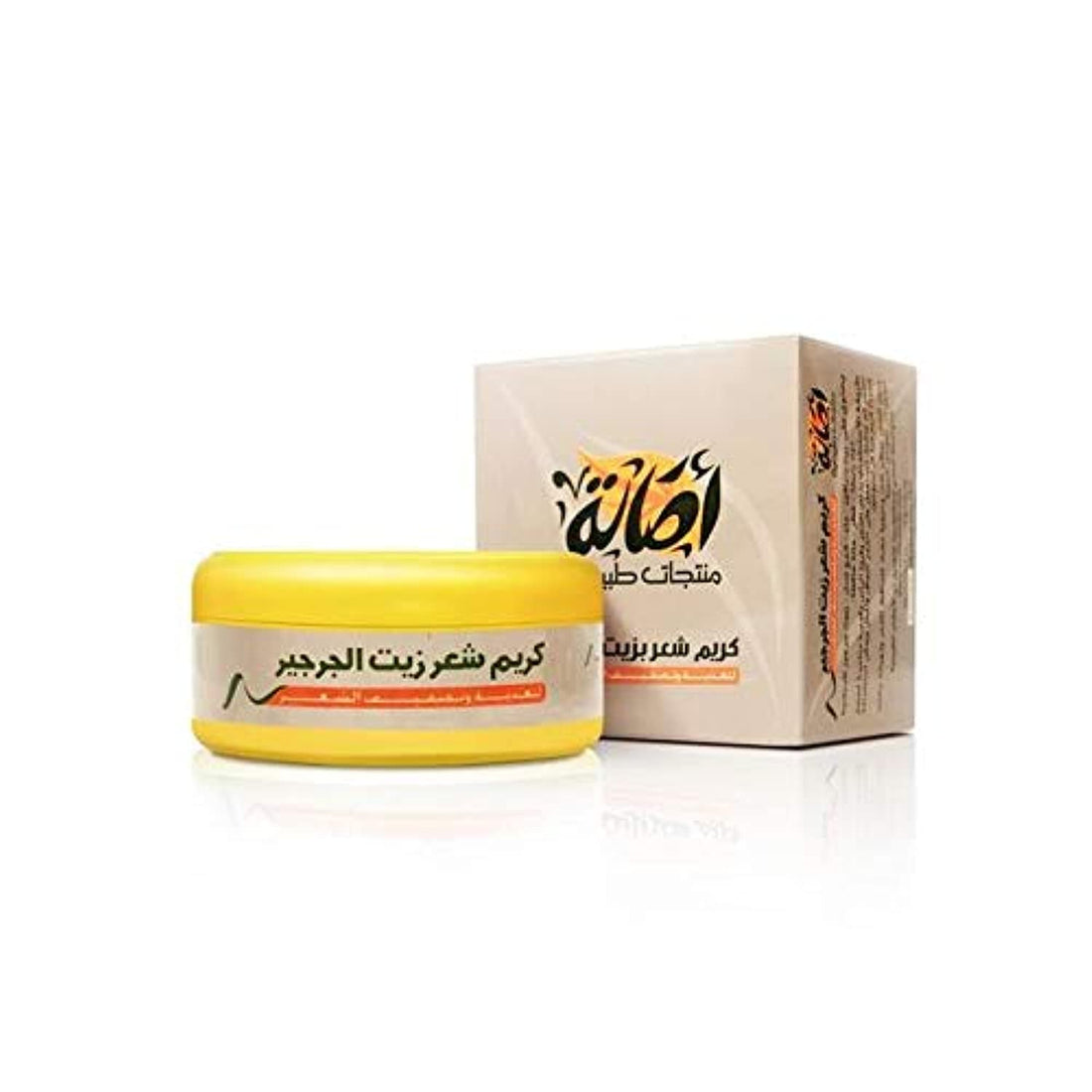 Asala hair cream with eruca oil for women