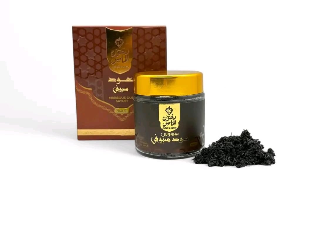 Dukhoon Al Mas Premium Quality Incense - Mabsous Incense - 40 gm (Oud Sioufi)