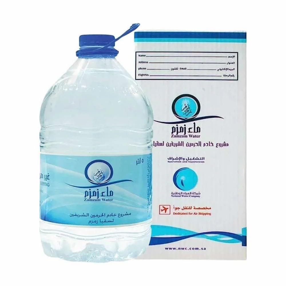 Zam Zam Water (Carton) - 5 Liter | Purity & Spirituality from Bir Zamzam Al-Mubarak