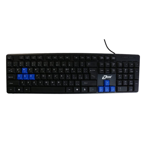 Zero Keyboard zr-200
