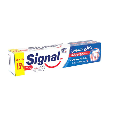 Signal Cavity Fighter with Micro Calcium and Pro-fluoride to help prevent gum bleeding and 10x stronger teeth Toothpaste 120ml (Pack of 2)