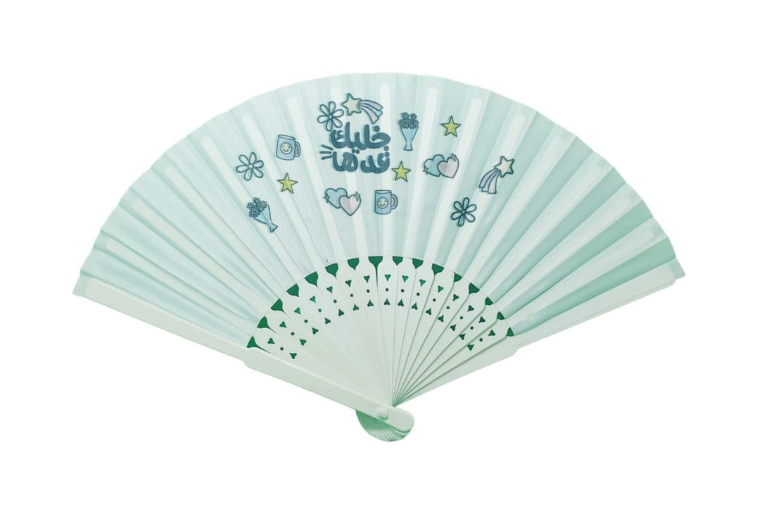 Arabic Style Portable Small Hand Held Fan Blank Silk Folding Fans Arabic Style Painting Wedding Party Decor Gifts (خليك قدها)