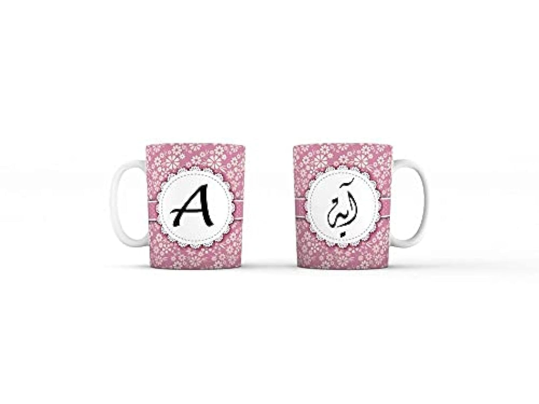 Printed Mug - Multicolor Design - Aya
