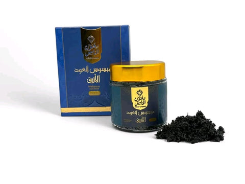 Dukhoon Al Mas Premium Quality Incense - Mabsous Incense - 40 gm (Blue Oud)