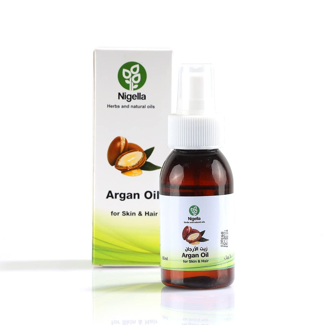 Nigella Argan Oil for Hair 60 ml to Moisturize and Nourish Dry Hair, Protect Against Breakage and Fall with Vitamin E for Daily Care