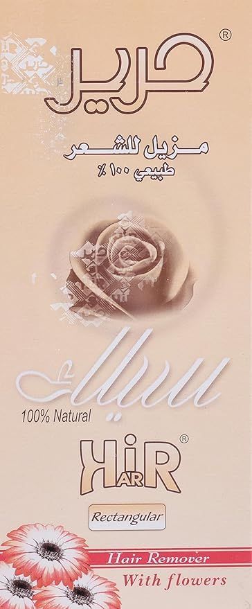 Hair Sweet Packets Sugaring Sugar Wax Hair Removal 100% Natural Paste for Bikini, Legs, Arms, Back And Face Body Hair Remove