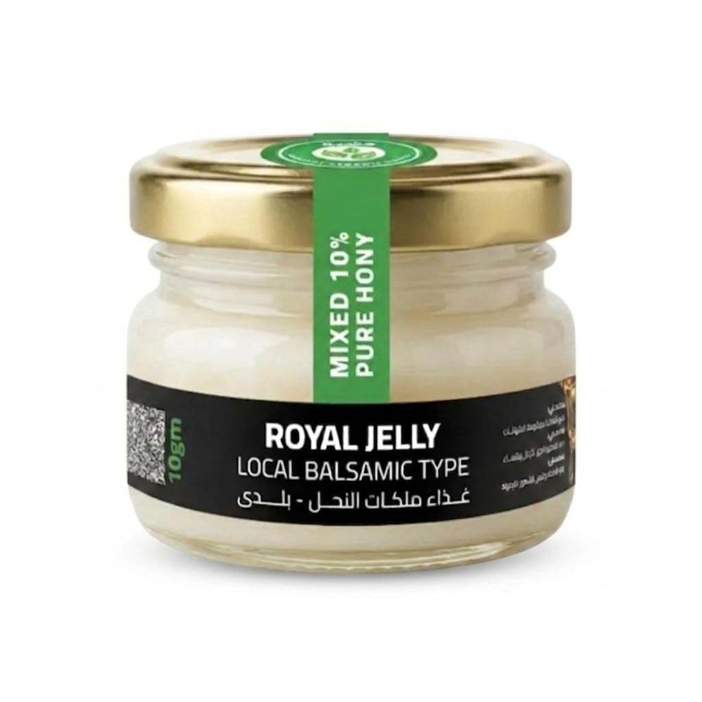 غذاء الملكات الهلامي الطازج بالعسل الطبيعي | Fresh Royal Jelly with Natural Honey – Oshba | 10gm