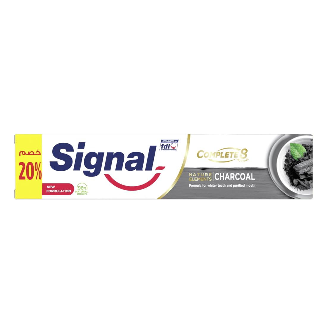 Signal