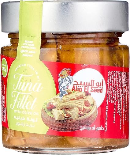 Aboelseed red tuna with olive oil 230g
