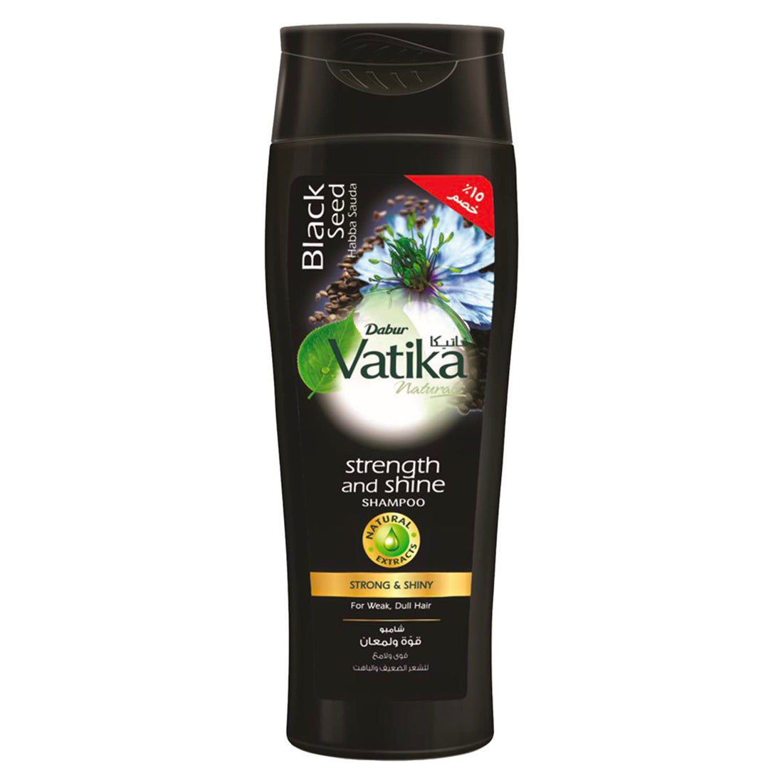 Vatika