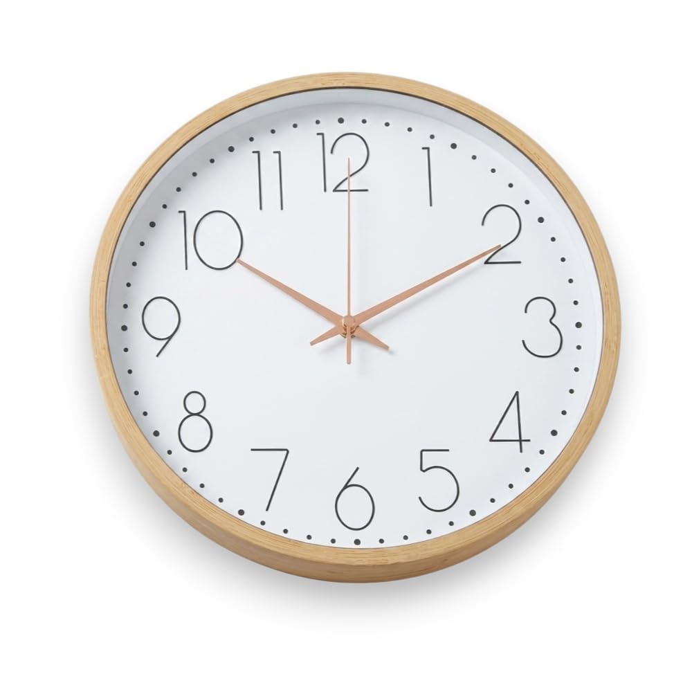 Classic Round Wall Clock with Beige Frame - A1-882