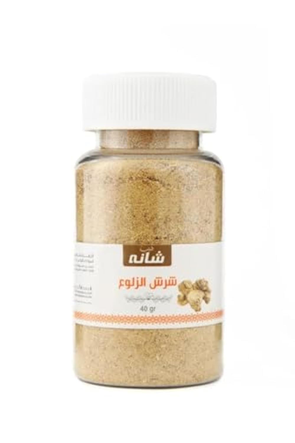 Shana Ferula Hermonis Herb 50 GM