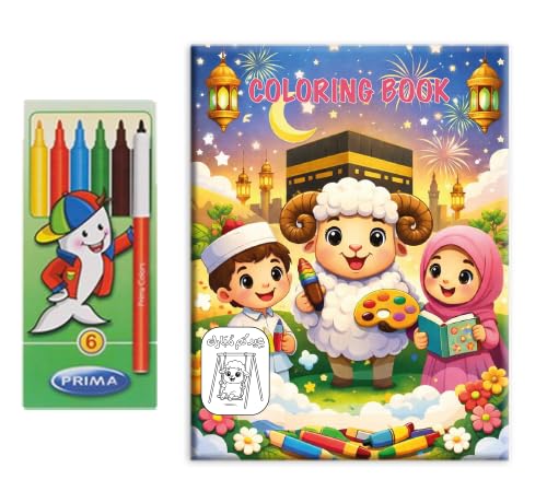 Coloring Book Eid Al-Adha,and Coloring Pencils, Islamic Holiday Theme c