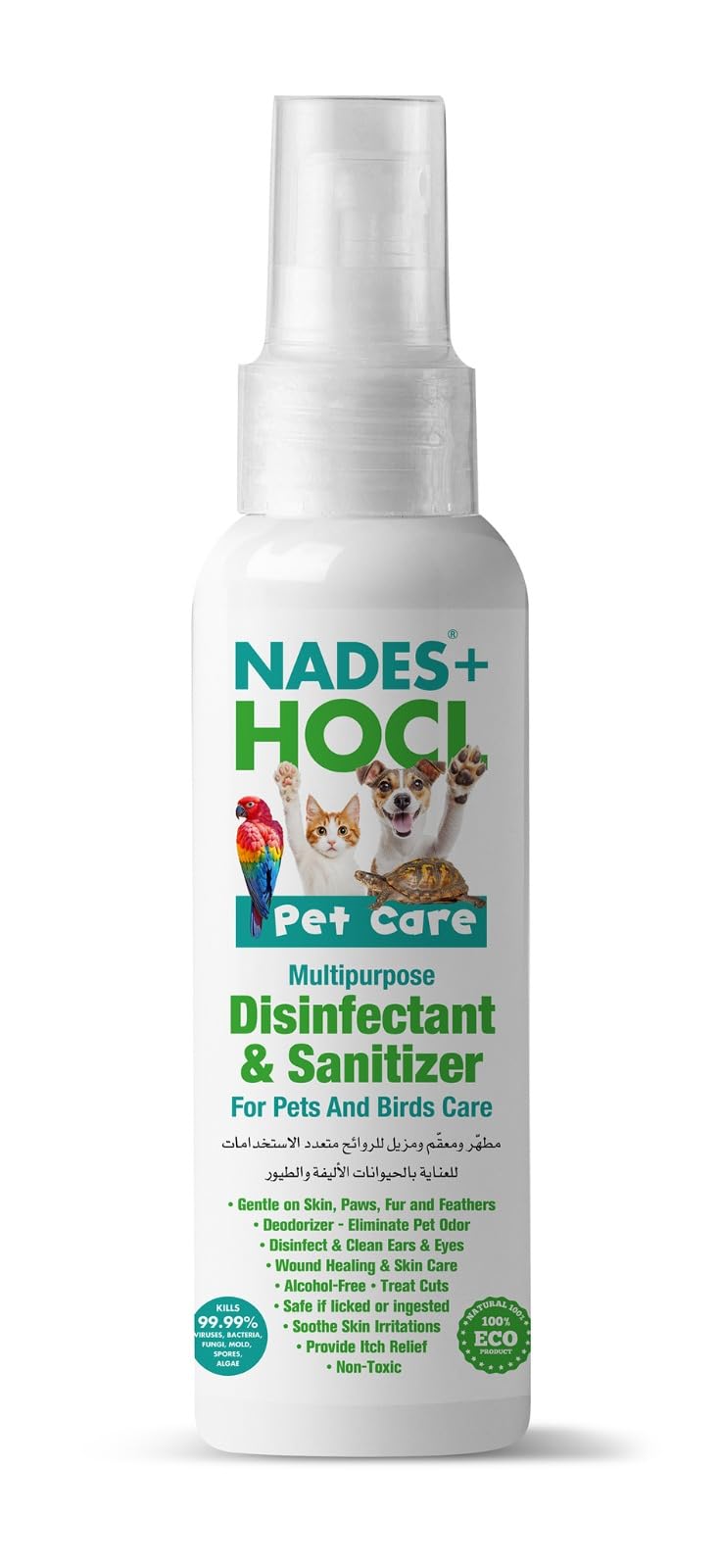 NADES+HOCL PET CARE (125ML)