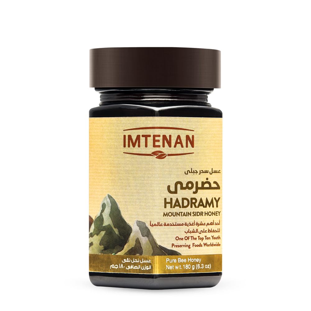 Imtenan Hadramy Sidr Honey (170g)