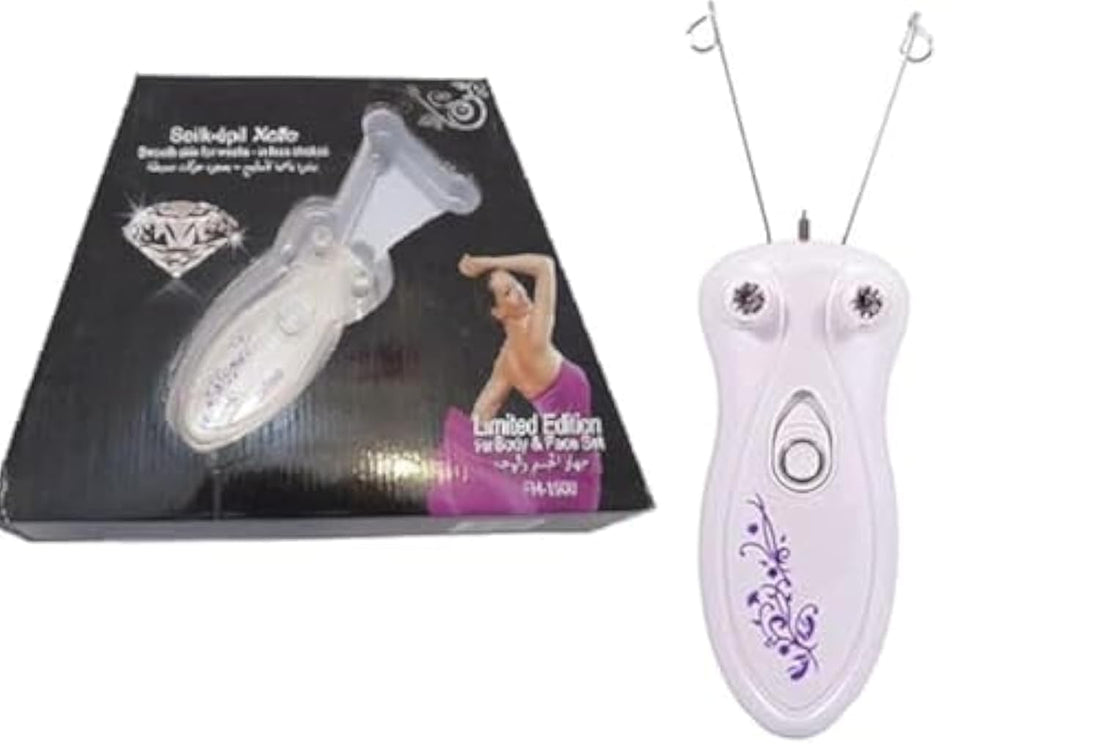 Electric Epilator - No Pain, Water Resistant, 22cm, 1 Hour Use, Epilator Unit Only