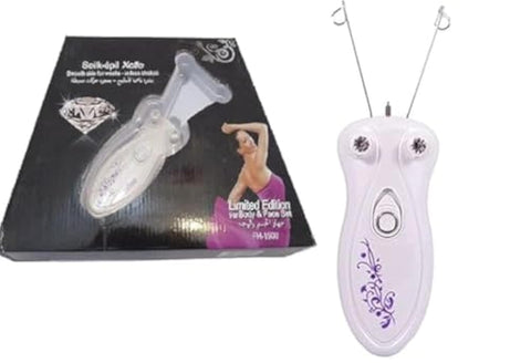 Electric Epilator - No Pain, Water Resistant, 22cm, 1 Hour Use, Epilator Unit Only