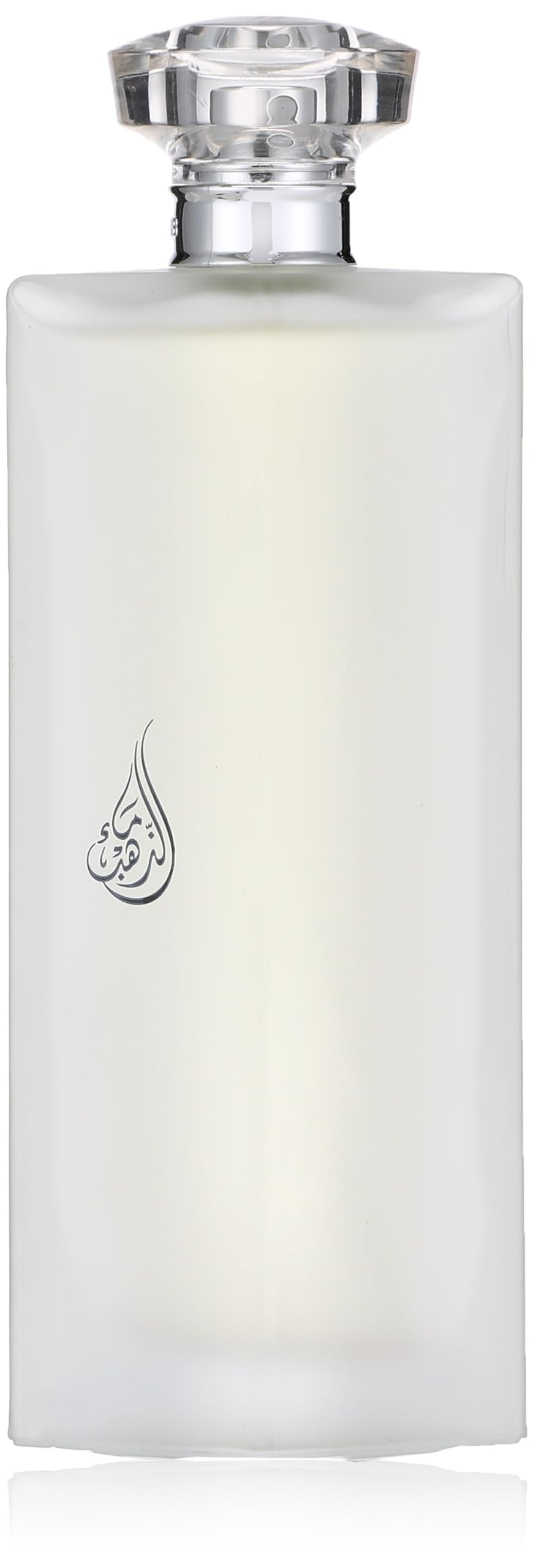Maa Althahab