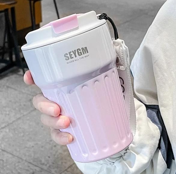 EG.SHOP Insulated Purple Stainless Steel Travel Mug, 0.38L
